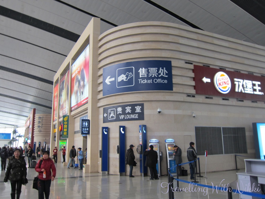 G-ClassTrainShanghaiToBeijing21