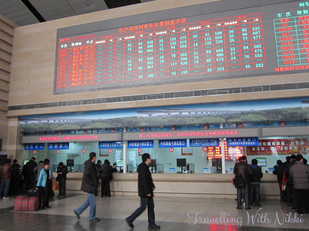 G-ClassTrainShanghaiToBeijing22