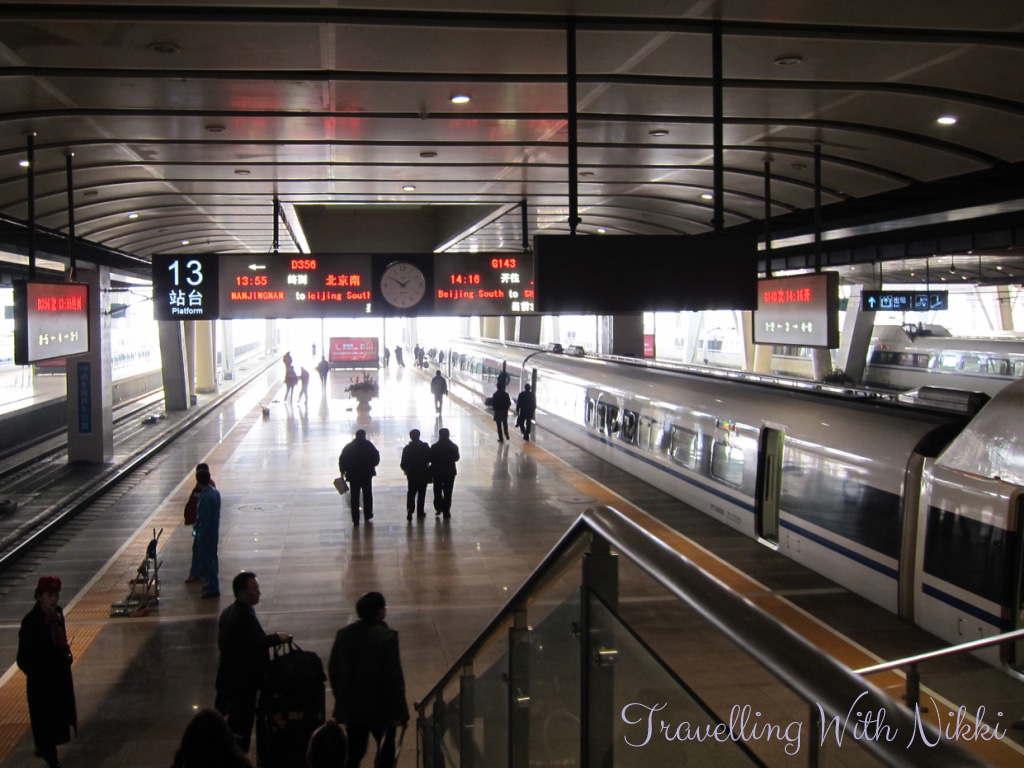 G-ClassTrainShanghaiToBeijing27