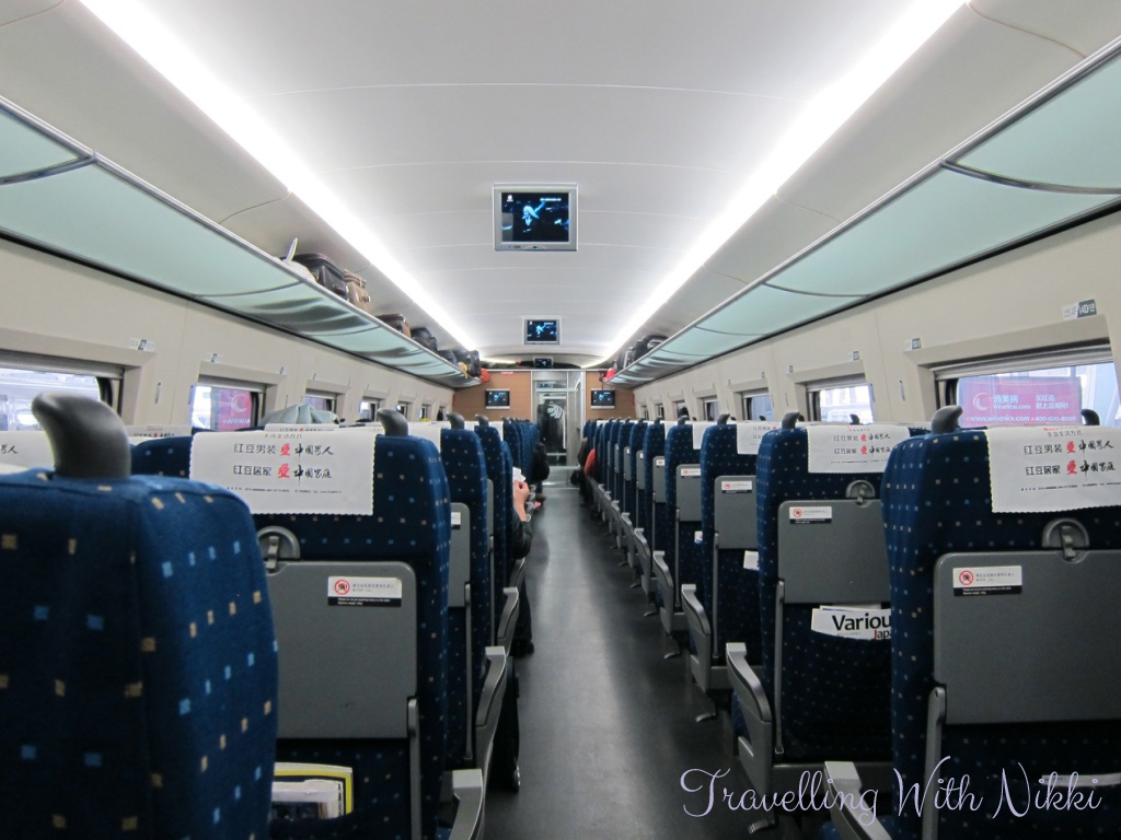 G-ClassTrainShanghaiToBeijing30