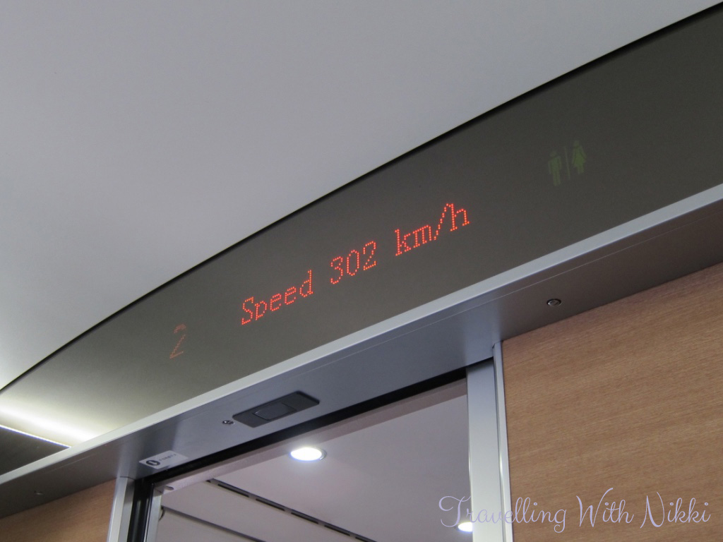 G-ClassTrainShanghaiToBeijing31