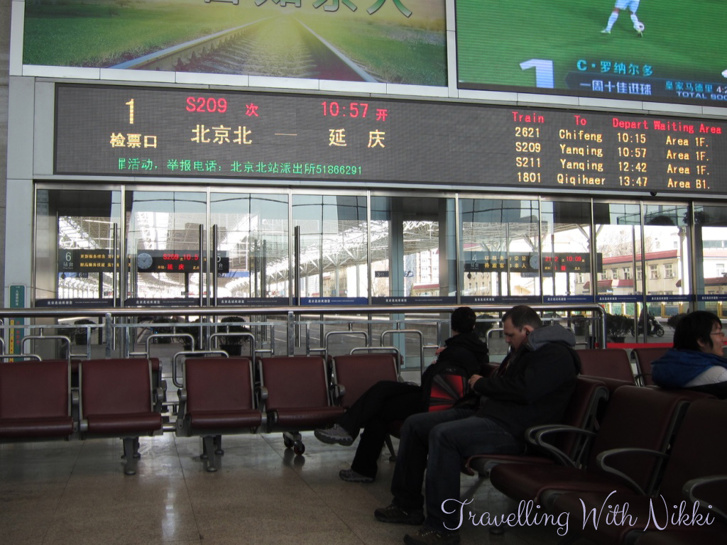 GreatWallChinaBadalingByTrain11