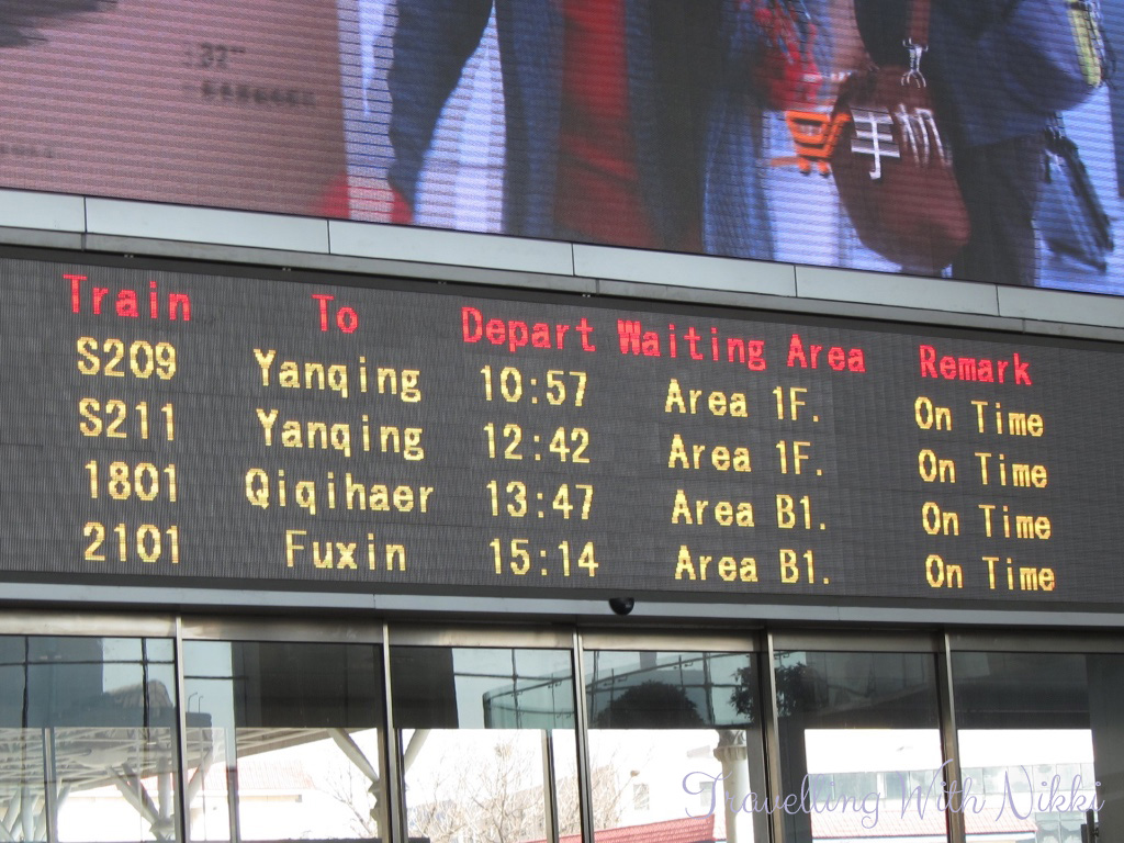 GreatWallChinaBadalingByTrain13