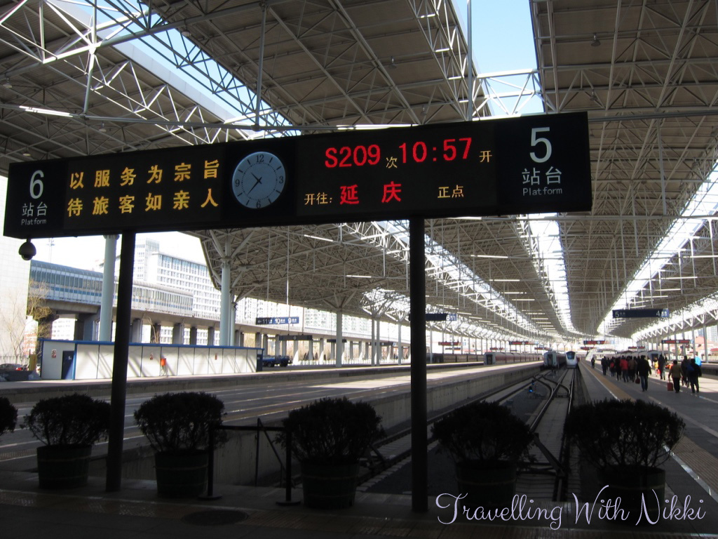 GreatWallChinaBadalingByTrain17