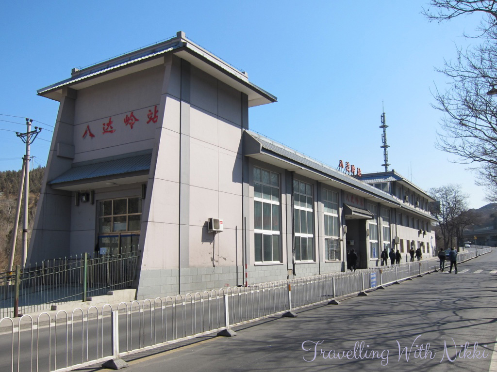 GreatWallChinaBadalingByTrain26