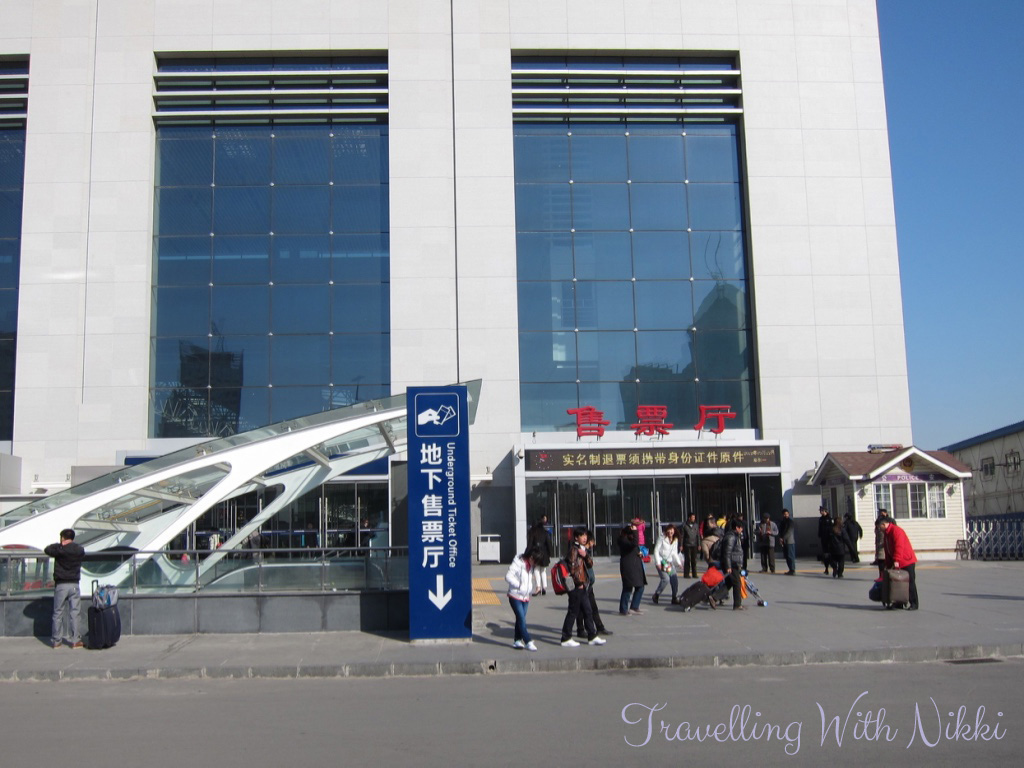 GreatWallChinaBadalingByTrain5