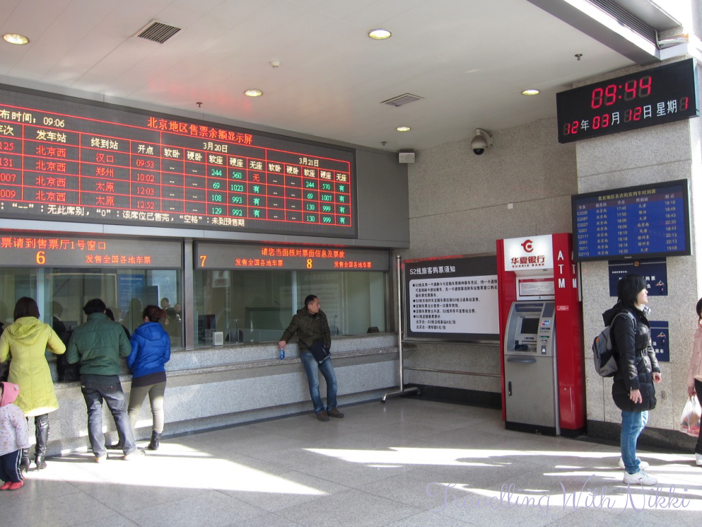 GreatWallChinaBadalingByTrain6