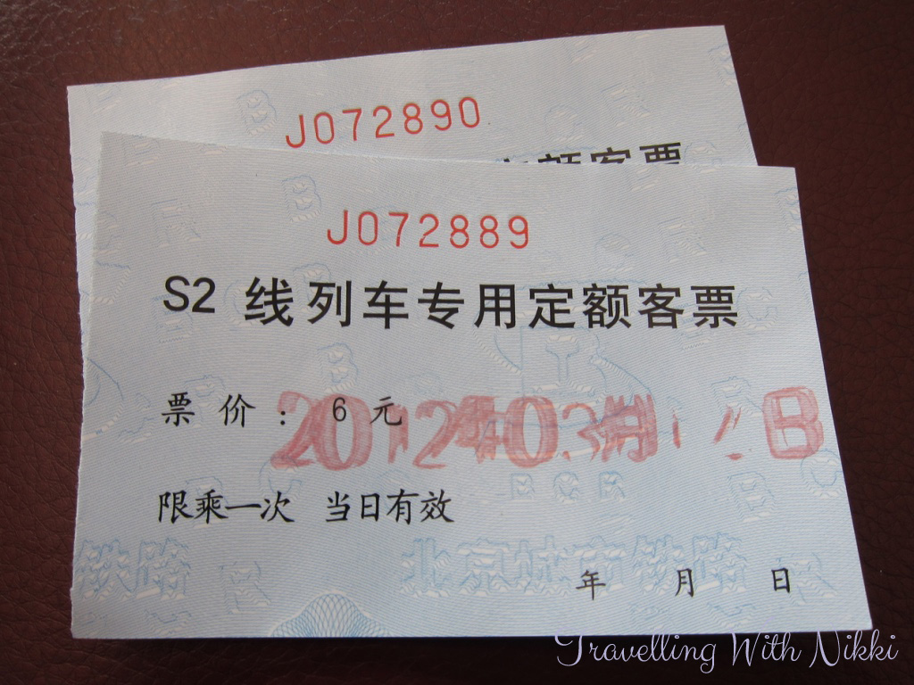 GreatWallChinaBadalingByTrain8