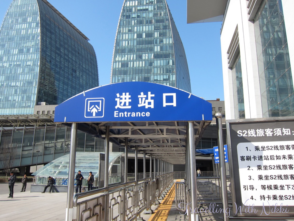 GreatWallChinaBadalingByTrain9