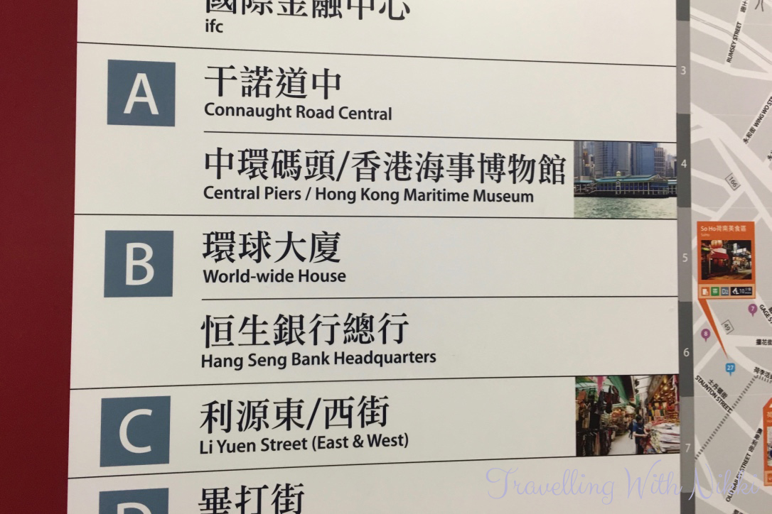 lammaislandfamilytrail1