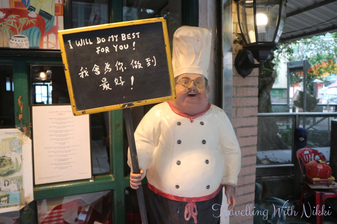 lammaislandfamilytrail17