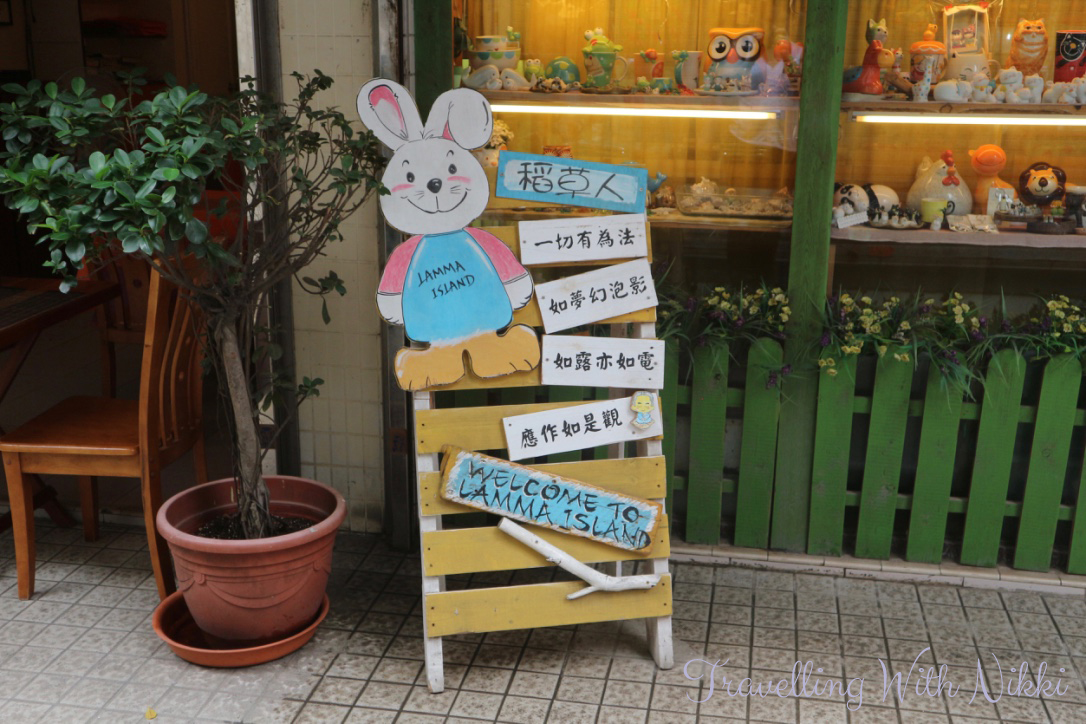 lammaislandfamilytrail19