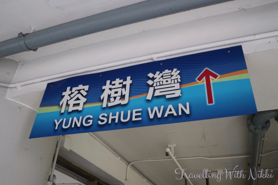 lammaislandfamilytrail5