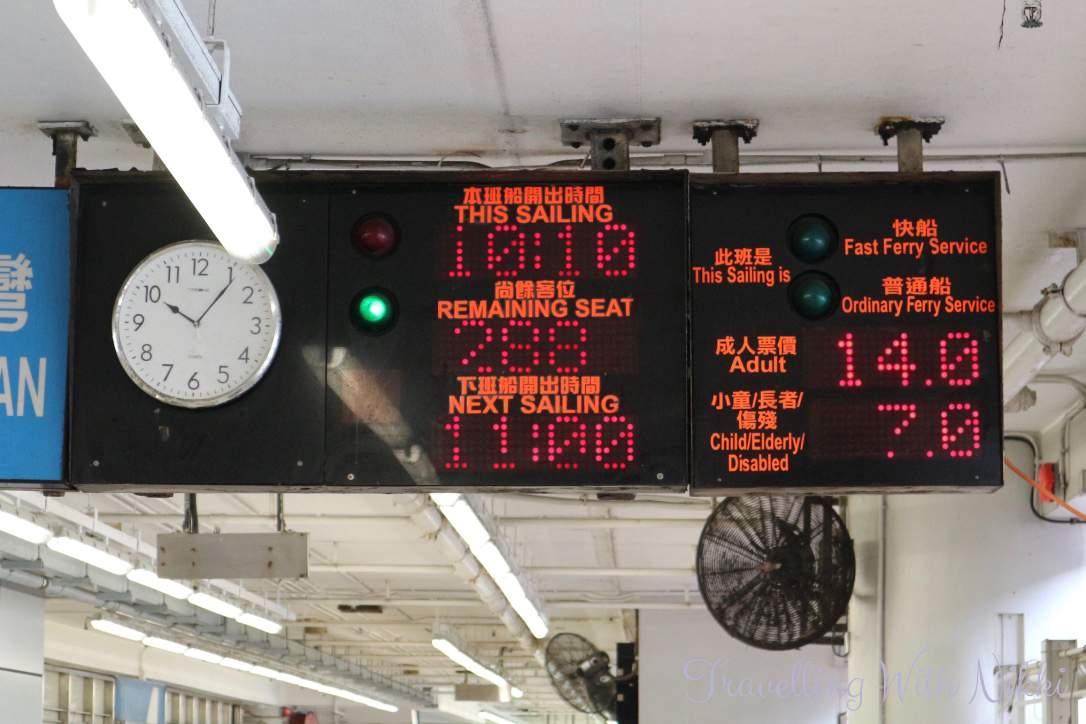 lammaislandfamilytrail6