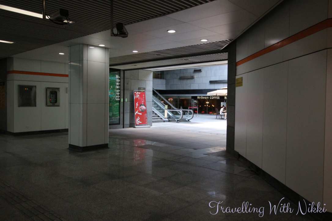 MrBeanCoffeeShanghai1