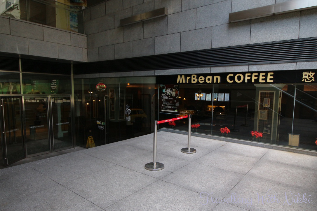 MrBeanCoffeeShanghai2