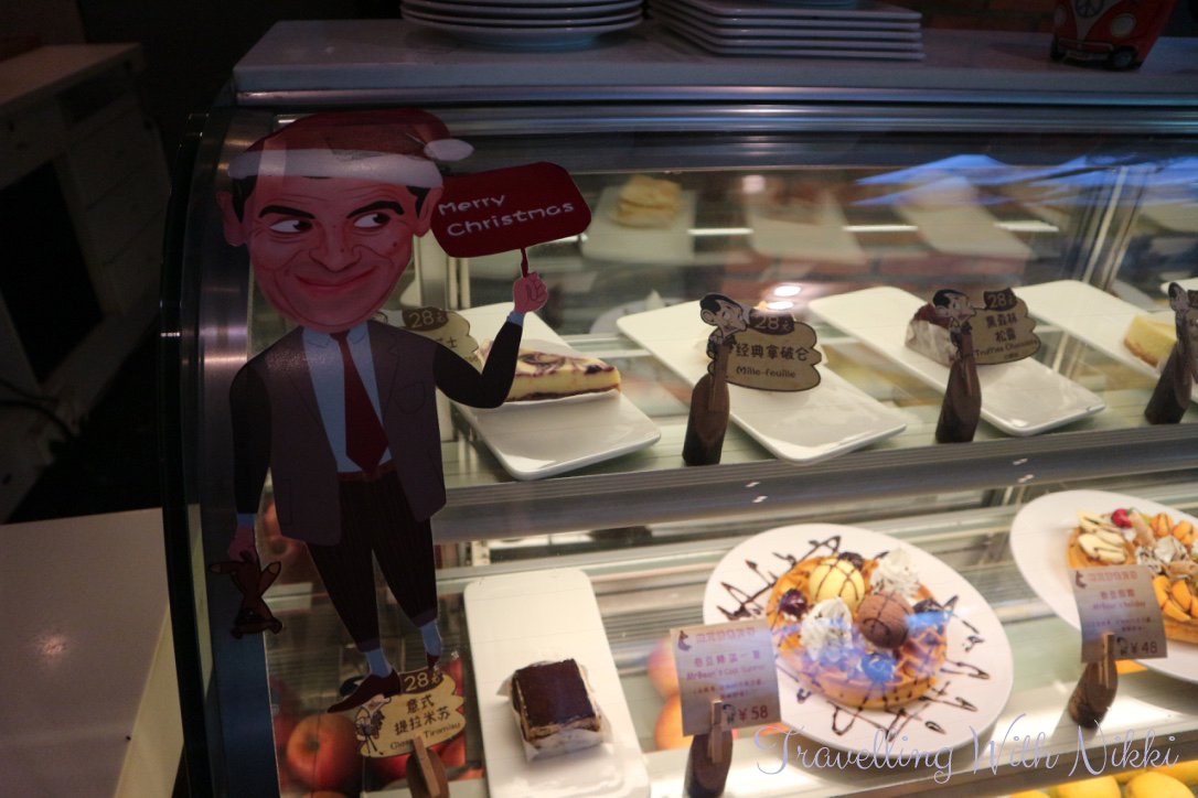 MrBeanCoffeeShanghai9