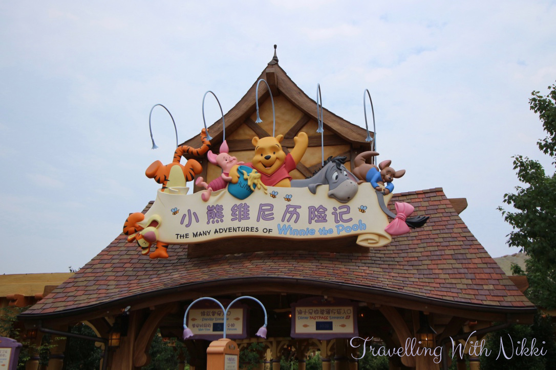 ShanghaiDisneyland17