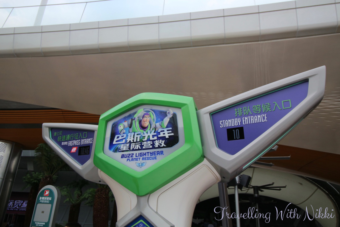 ShanghaiDisneyland19