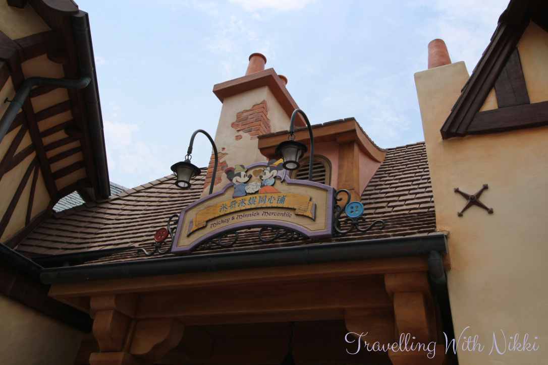 ShanghaiDisneyland24
