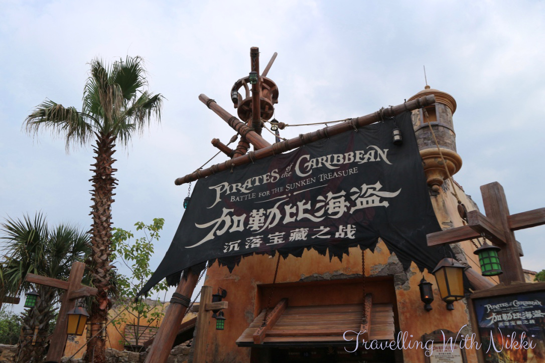 ShanghaiDisneyland5