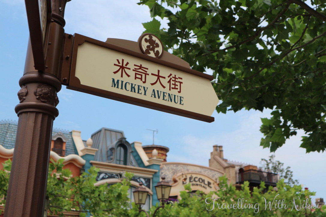 ShanghaiDisneyland53