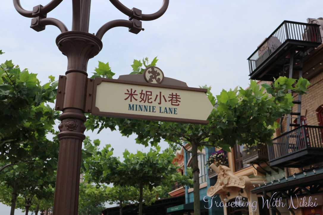 ShanghaiDisneyland54