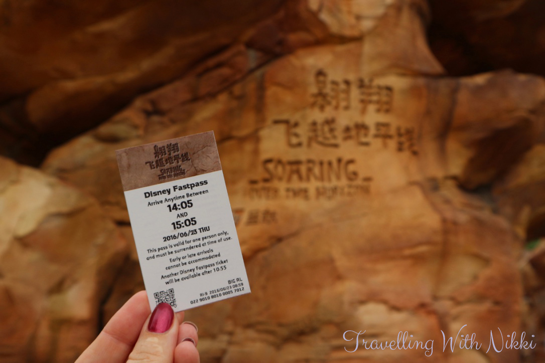 ShanghaiDisneyland72