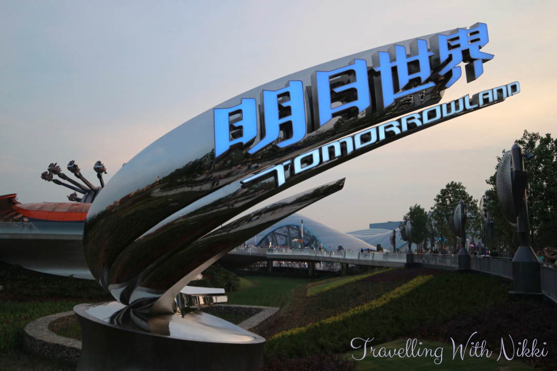 ShanghaiDisneyland84