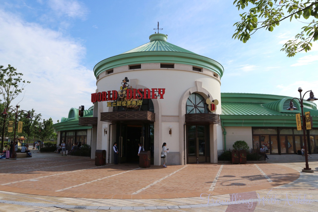 ShanghaiDisneytown28